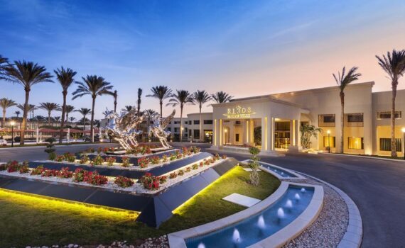 Отдых с детьми в RIXOS PREMIUM SEAGATE SHARM 5*