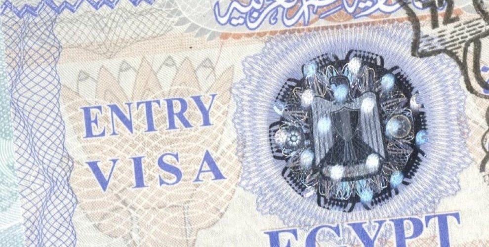 Виза в Египет с 1 мая